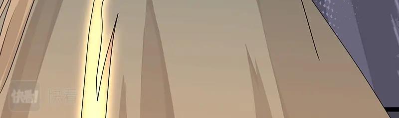 40 苦战2117