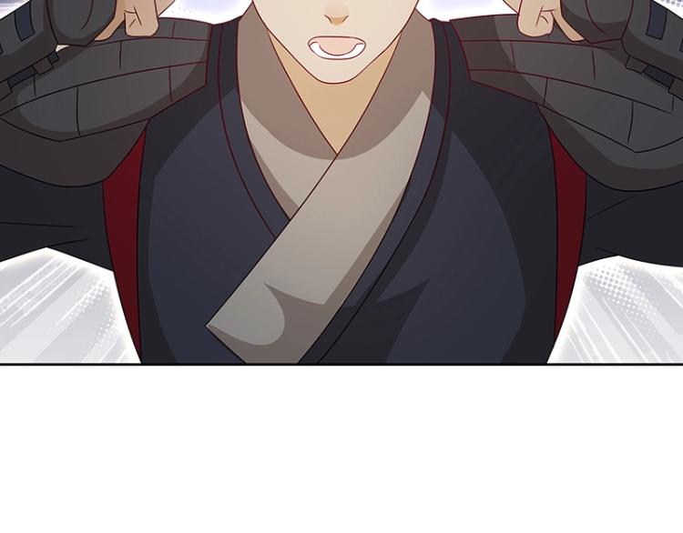 第36话 拷问53