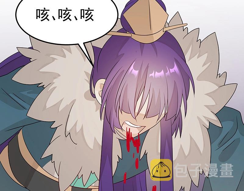 第44话 逆转101
