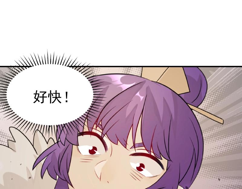 第43话 苦战578
