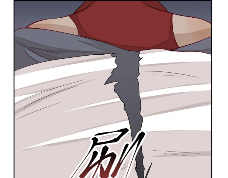 第23话 冒充？70