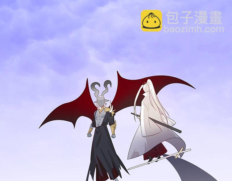 第50话 说给仙盟的未来2