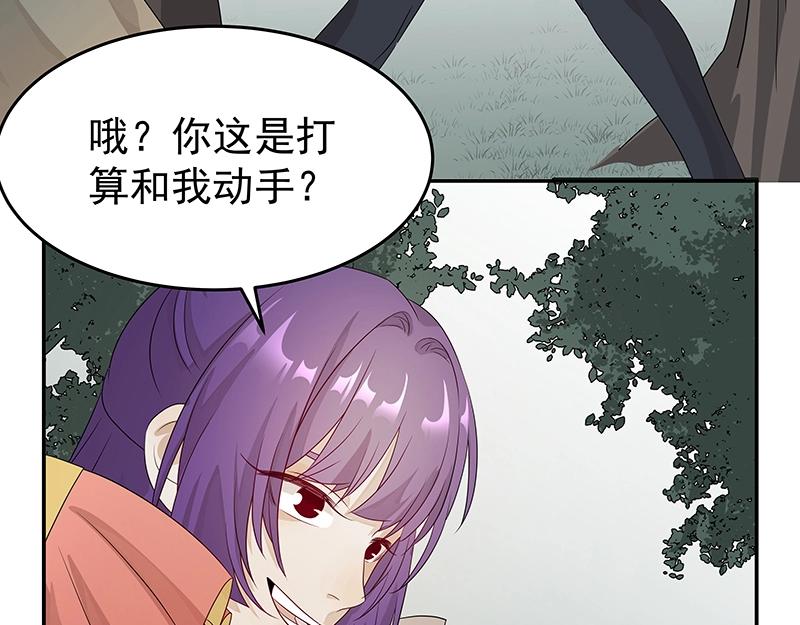 41 苦战375