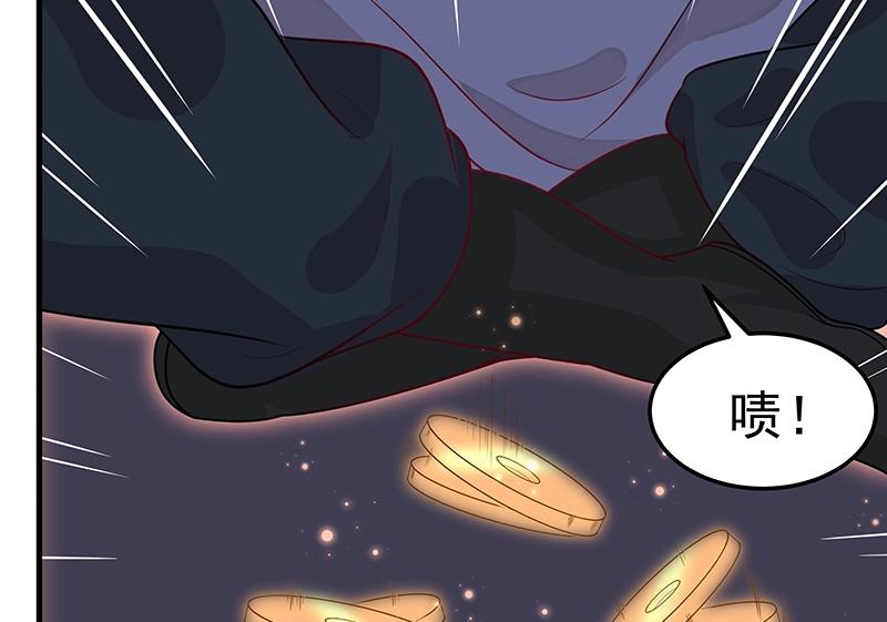 第48话 各自的行动64