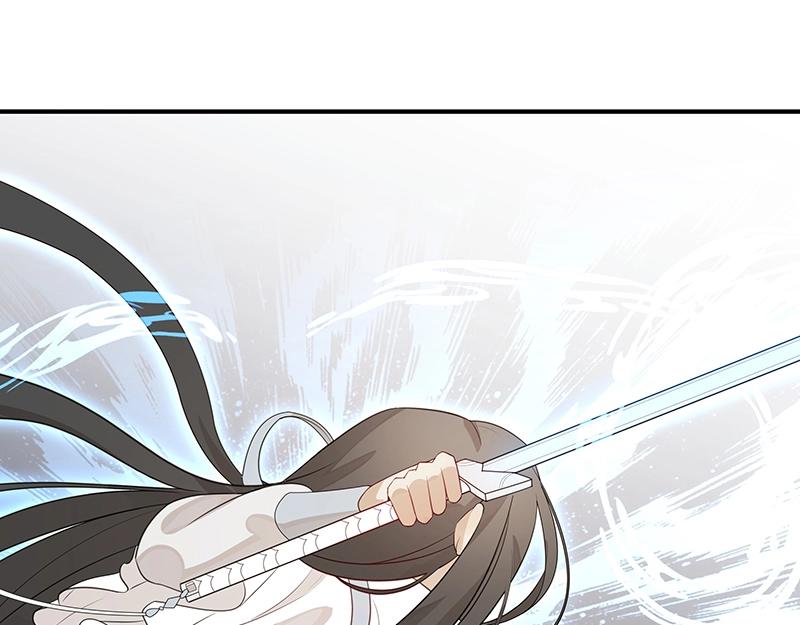 第51话 化解矛盾的方法89