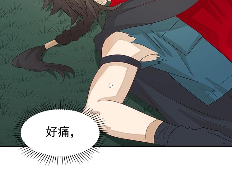 第38话 被擒99