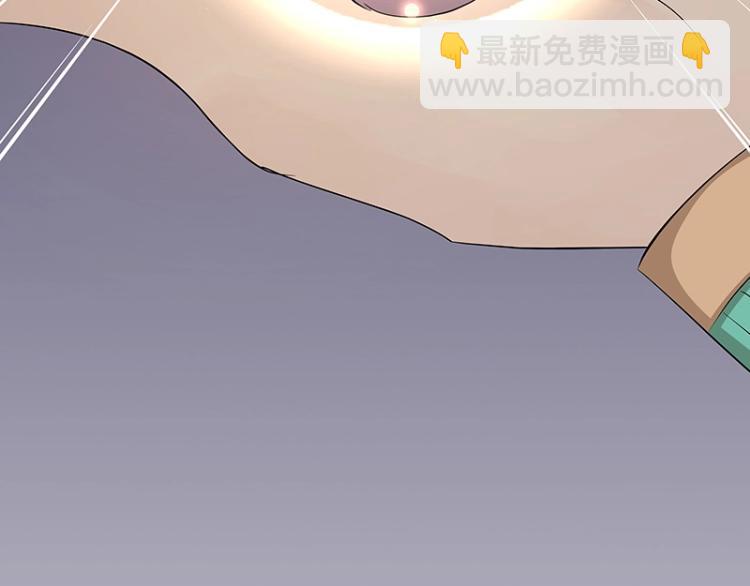 第33话 谎言？101