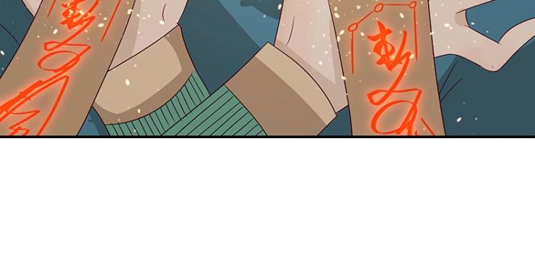 第36话 拷问99