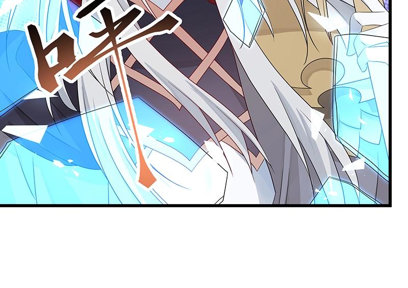 第45话 十九年八个月又三天91