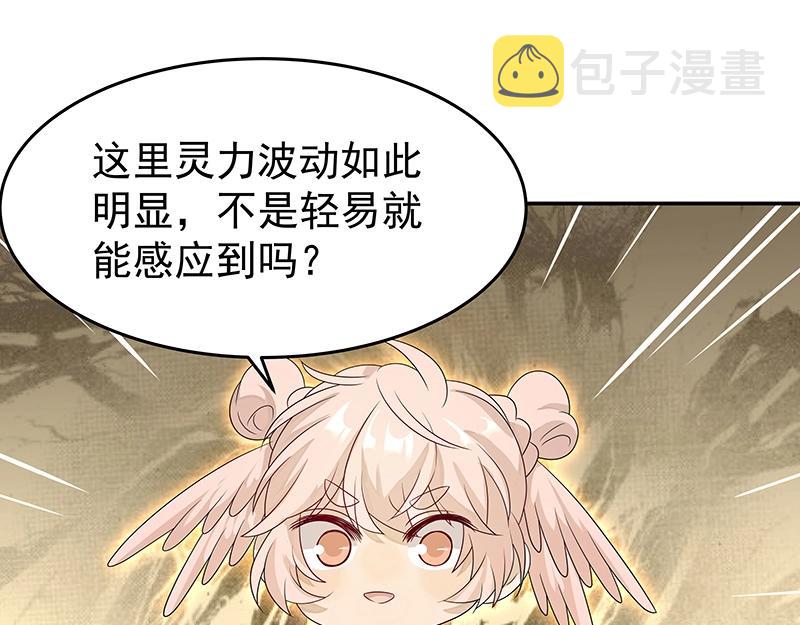 41 苦战315