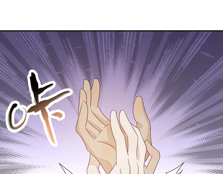 第37话 “烤”问74