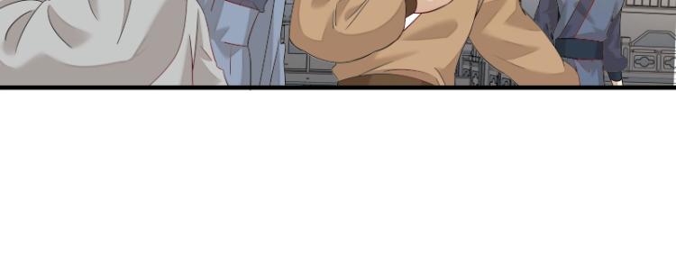 第5话 跟踪狂师姐！11