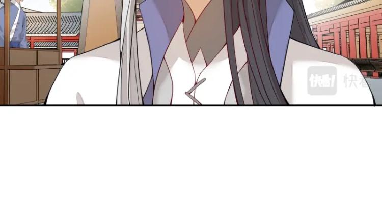 第8话 二师姐的助攻？27