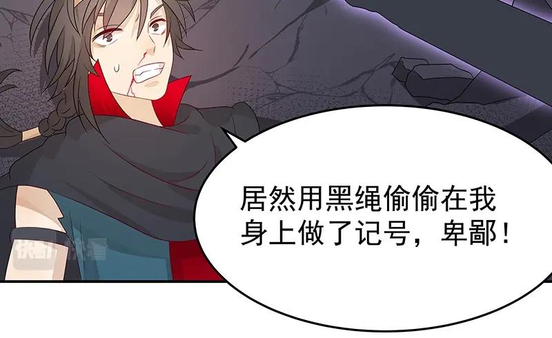 40 苦战270