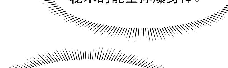 第43话 苦战5107