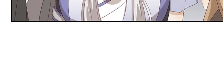 第35话 道阻且长39
