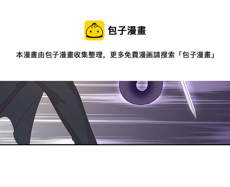 39 苦战198