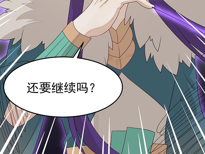 第43话 苦战5114