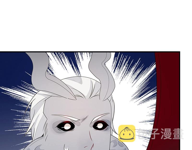 第51话 化解矛盾的方法107
