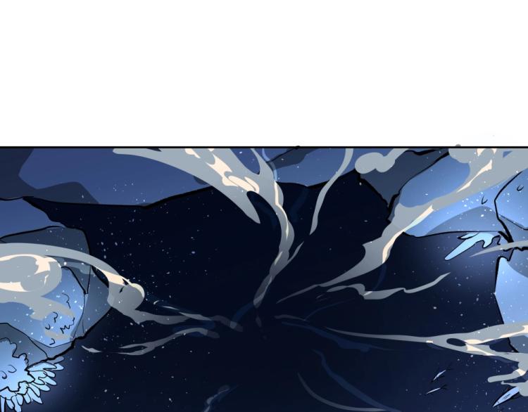 第16话 蜃龙幻境73