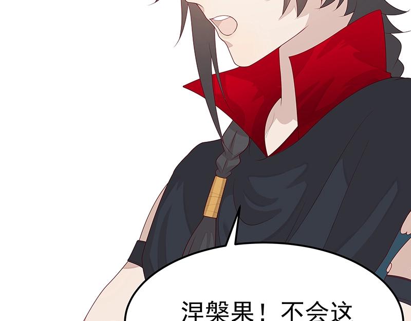 第55话 新的生活（完结篇）12