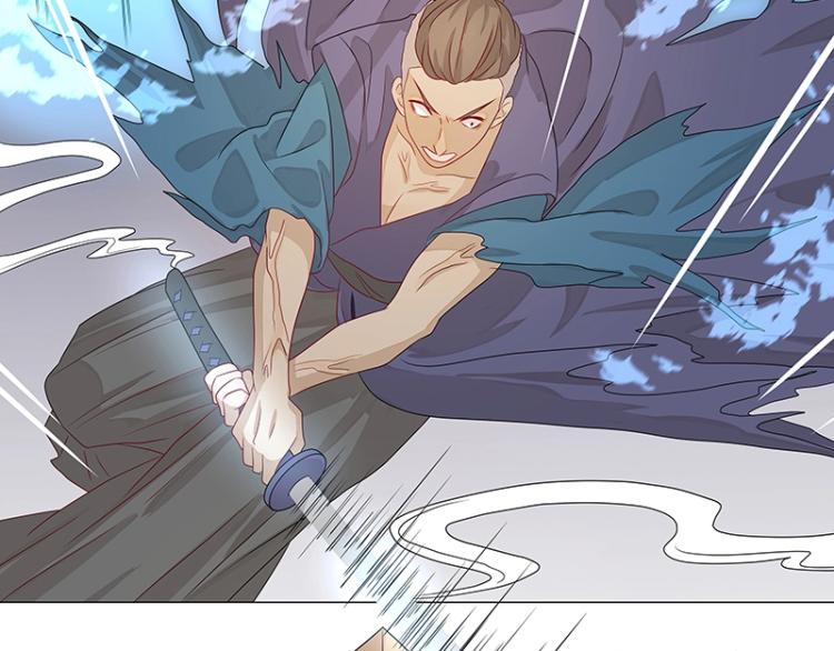 第37话 “烤”问63