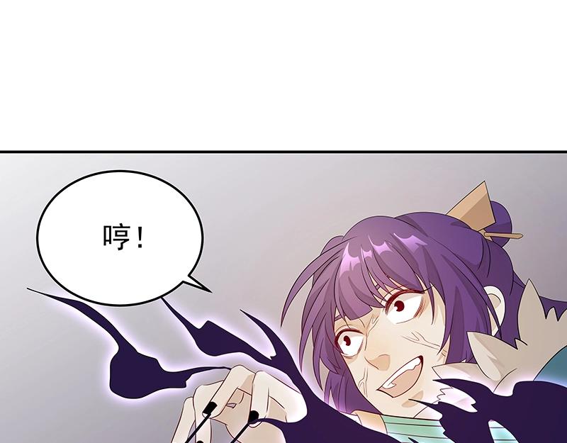 39 苦战186