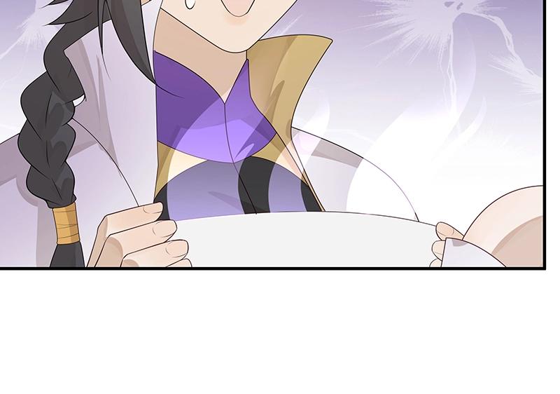 第55话 新的生活（完结篇）100