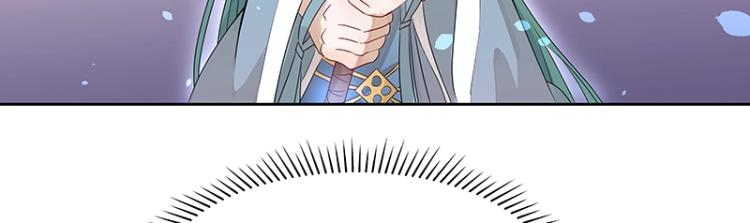 第18话 师姐来了63