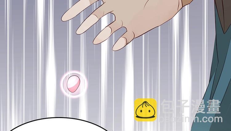 第34话 涅槃果11