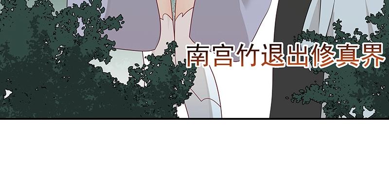 41 苦战3101