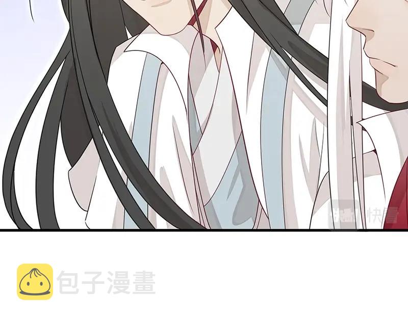 第50话 说给仙盟的未来54