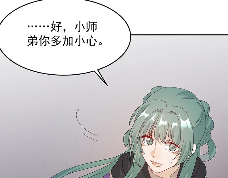 39 苦战181