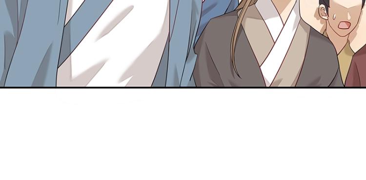 第7话 师兄的目的……72