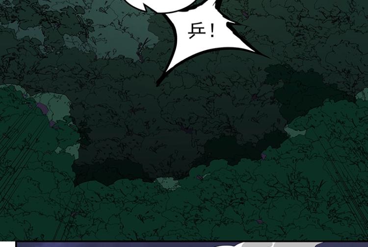 第38话 被擒45