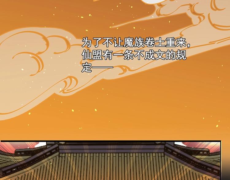 第1话 我叫阮风71