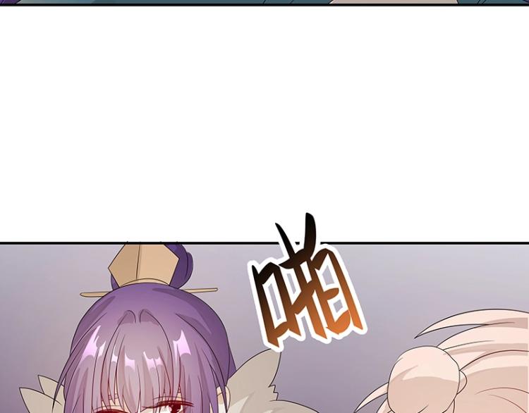 第38话 被擒84