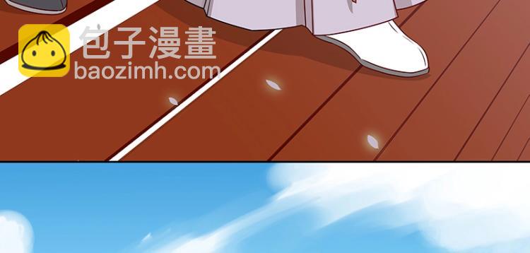 第12话 宁师叔54
