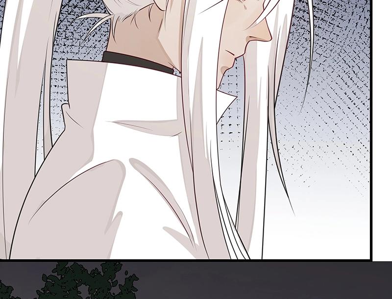 第48话 各自的行动55