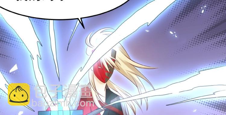 第31话 菜鸡互啄30