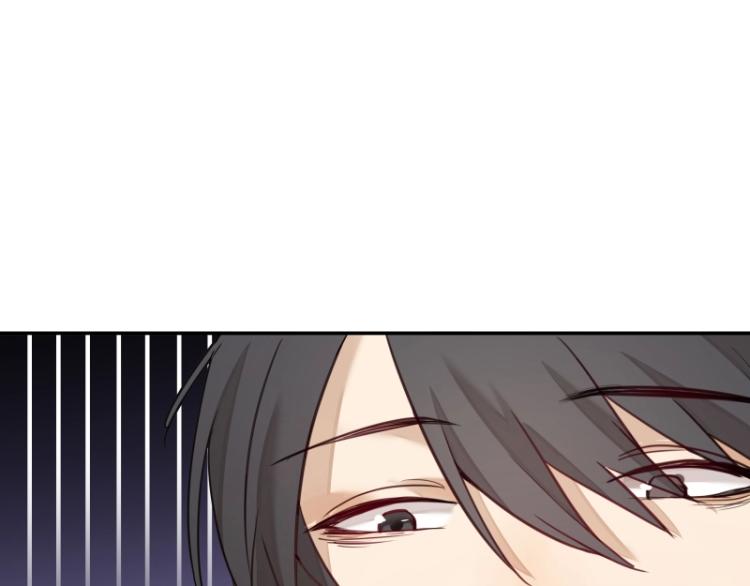 第6话 三师兄看起来不怀好意4