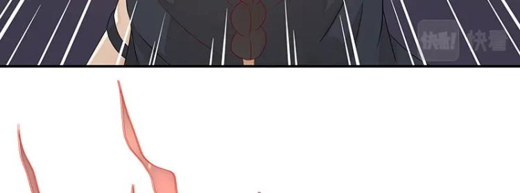 第38话 被擒76
