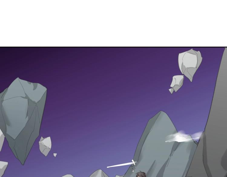 第16话 蜃龙幻境87