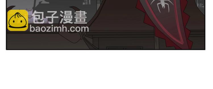 第23话 冒充？1