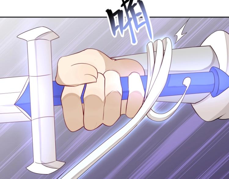第22话 营救86