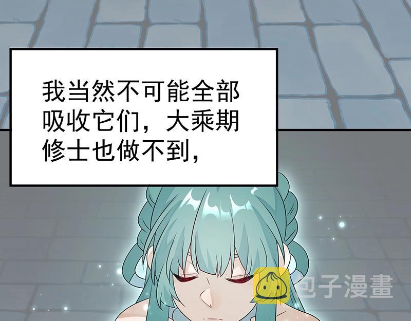 第43话 苦战552