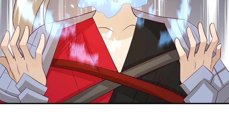第33话 谎言？78