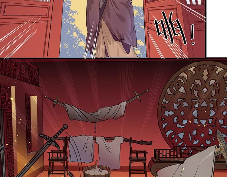 第1话 我叫阮风59