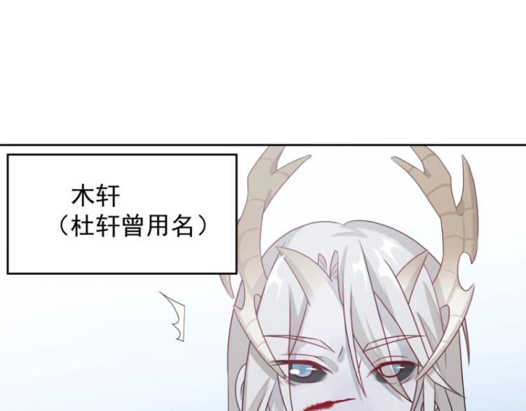 第14话 二十年之约21