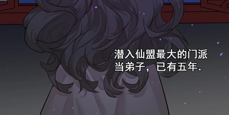第1话 我叫阮风78